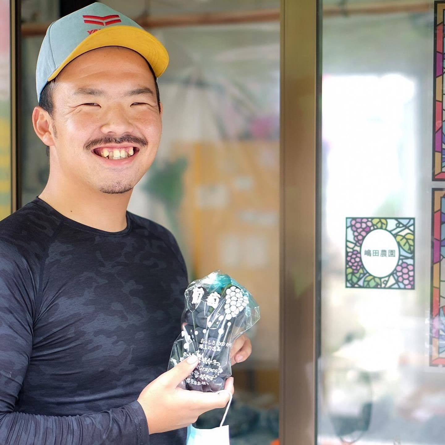 嶋田農園責任者挨拶画像